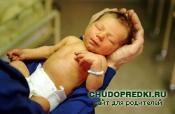 рождение ребенка