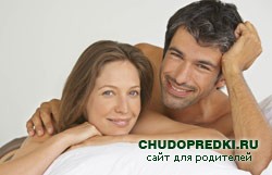 идеальное зачатие