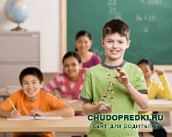 дети и школа