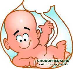 история ребенка