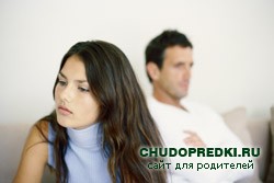 молодая семья и ее проблемы