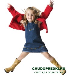 Развитие ребенка от 1 до 3 лет