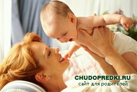 планирование пола ребенка по лунному календарю