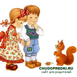Сборник стихов на английском языке для детей