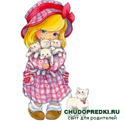 Загадки на английском языке