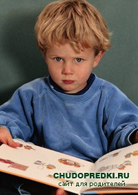 Книги для ребенка в 3 года
