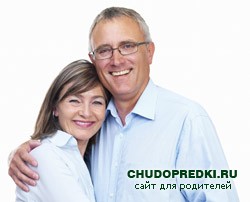 Пословицы о семье