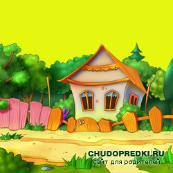 Волшебное кольцо