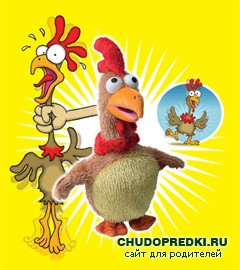 Загадки на букву П