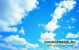 Загадки на букву Н