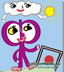 Загадки на букву Ф