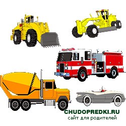 Загадки о транспорте