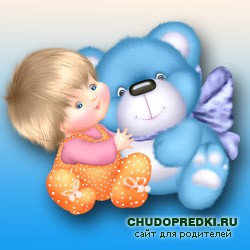 Загадки о детских игрушках