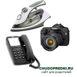 Загадки об электроприборах