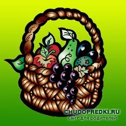 Загадки о фруктах