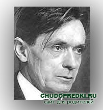 Вальдорфская методика
