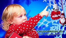 Игры к Новому году 2010