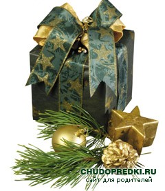 Викторина к Новому году