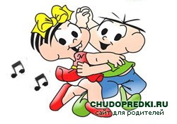 Детские считалочки