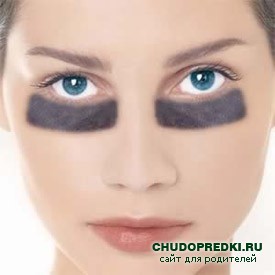Народные средства от кругов под глазами
