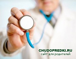 Профилактика свинного гриппа