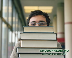 Поздравления С Днем студента