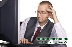 Поздравления ко дню налоговой службы