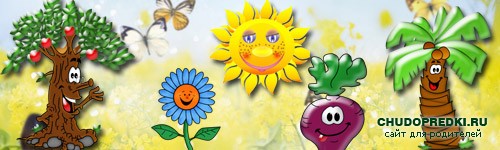 Английские стихи о фруктах. Poems about fruits