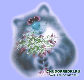 Поздравления на английском языке с Днем Рождения