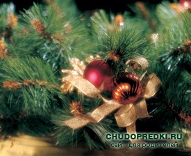 Веселая викторина к Новому году
