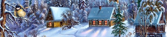 Рождественские гадания