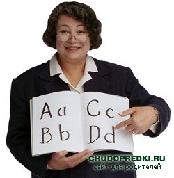 Топики на английском языке. Topics about foreign languages