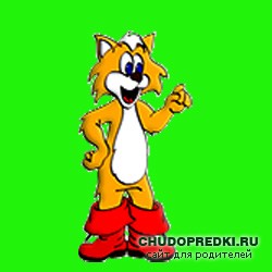 Скороговорки