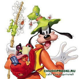 Дразнилки