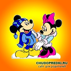 Считалки для детей