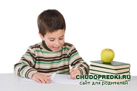 Английские пословицы