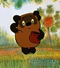 Горшок без меда