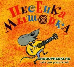 Какой чудесный день