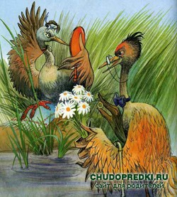 Журавль и цапля