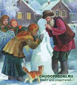 Детские сказки. Снегурочка
