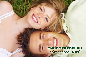 Как узнать, что он любит Вас?