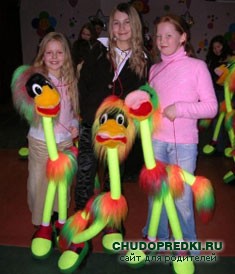 Post Image