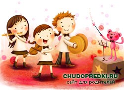 Английские считалки