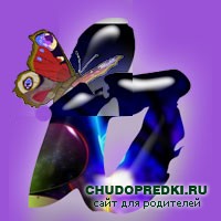 Стихи про мягкий знак