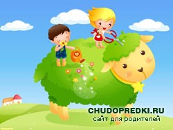 Стихи про цвета