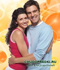 Правила флирта