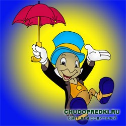 Песенка про животных