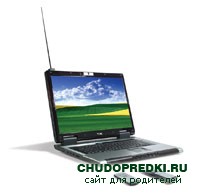 приметы для сеошников