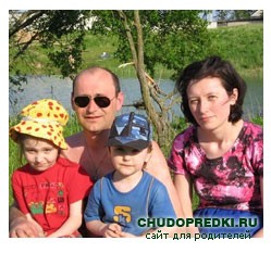 dacha