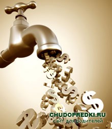 Способы раскрутки сайта